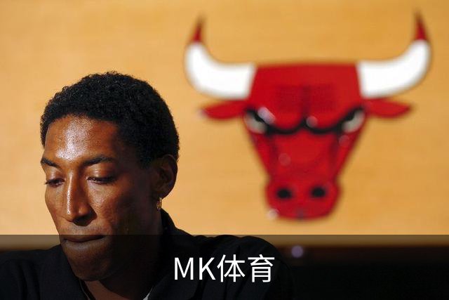 MK体育企业介绍图